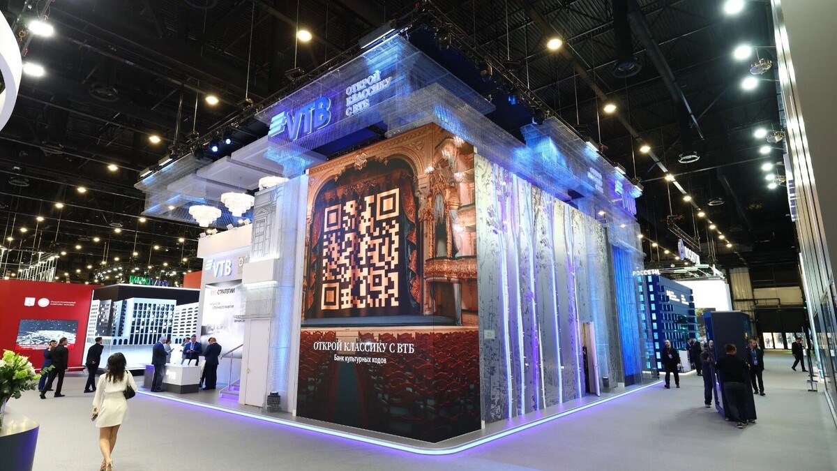     Источник: ВТБ