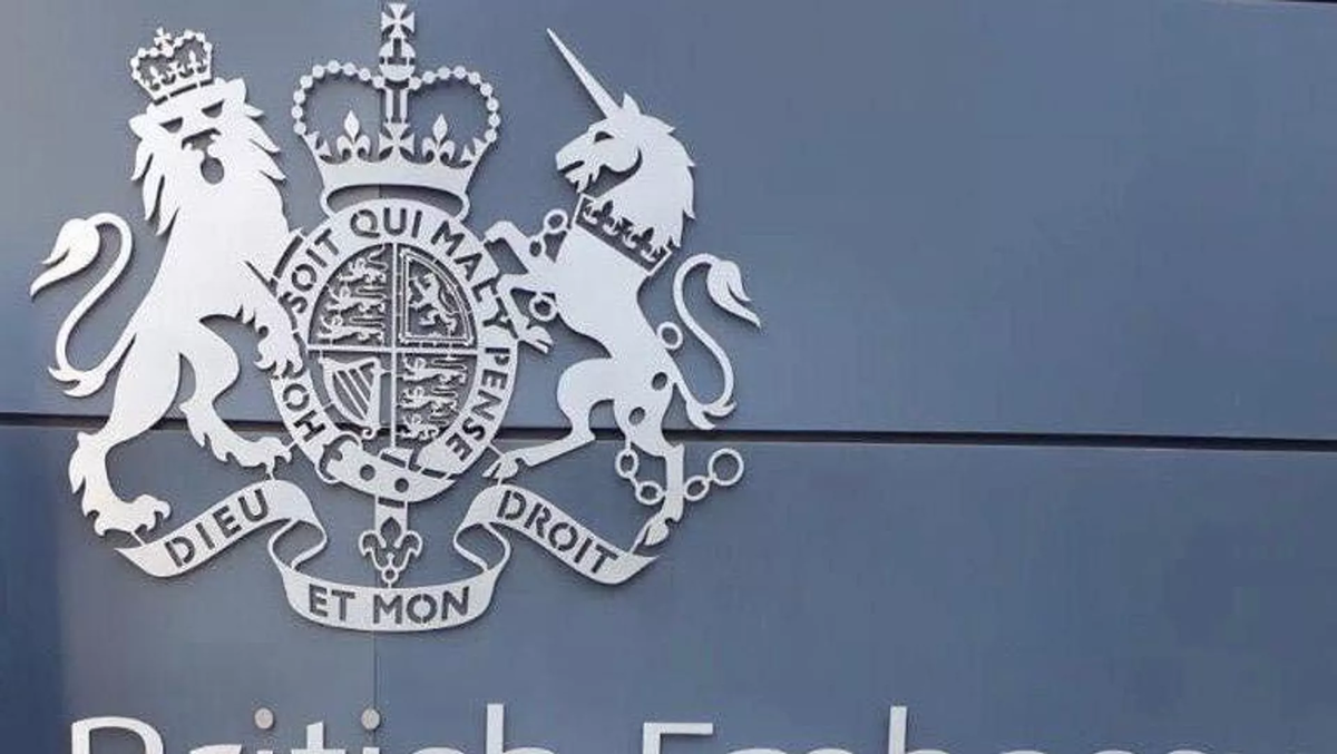 © courtesy of British Embassy in Tbilisi