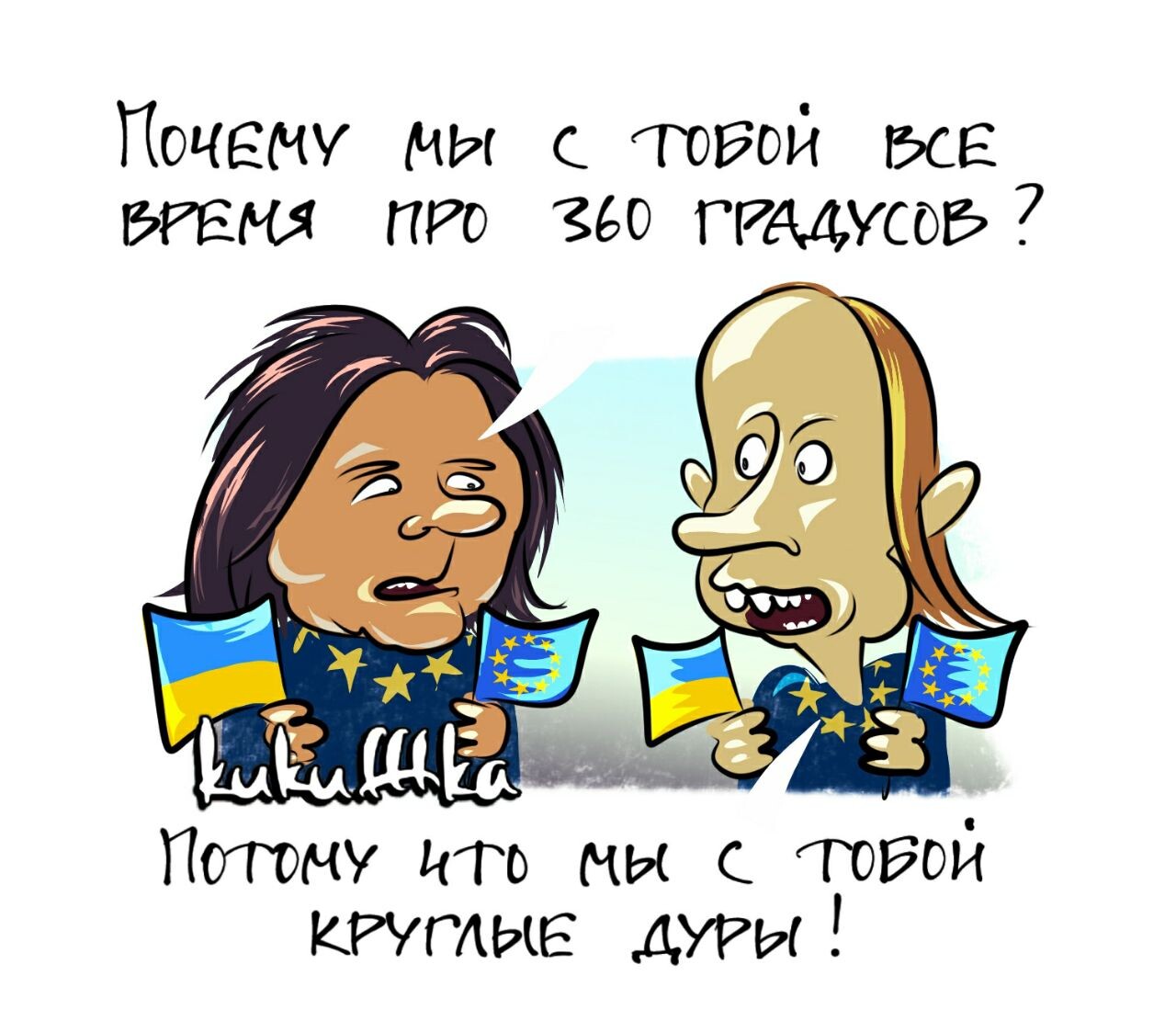 Воскресный дайджест 