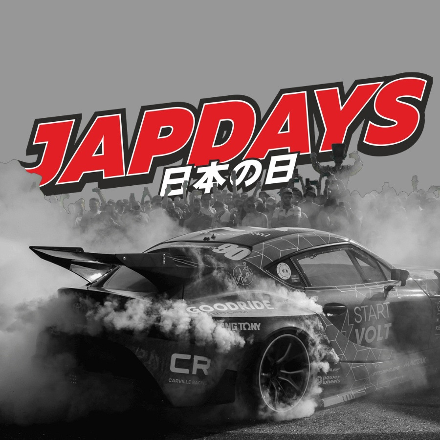 Лого Jap Days 2025