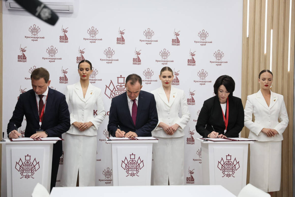    Фото пресс-службы администрации Краснодарского края