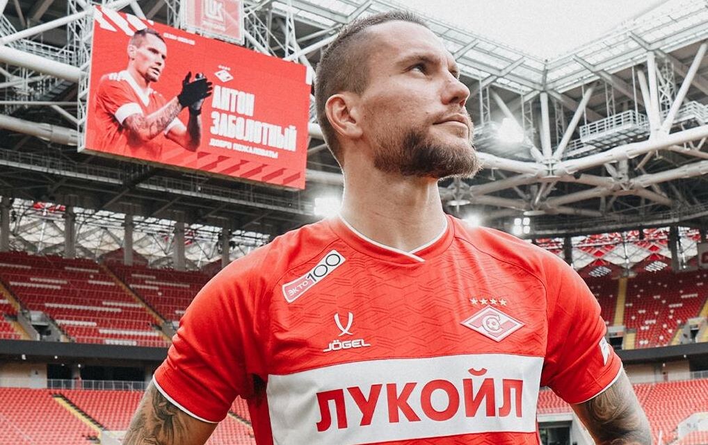     Антон Заболотный. Фото: «Спартак»