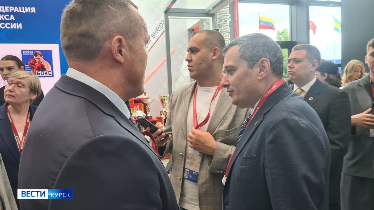    В Курской области обустроят многофункциональную спортивную площадку