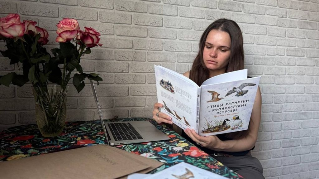     «Наблюдение за птицами помогает побыть в моменте». Интервью с автором книги «Птицы Камчатки и Командорских островов» Екатерина Ушахина