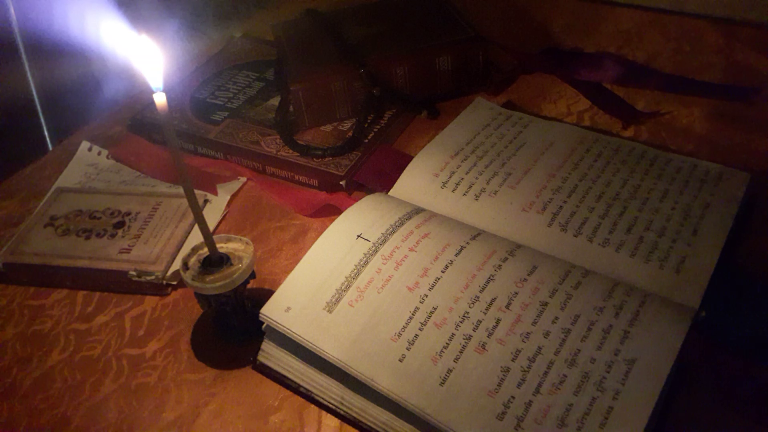 "ТРОПИНКА к ХРАМУ" - Наш православный канал