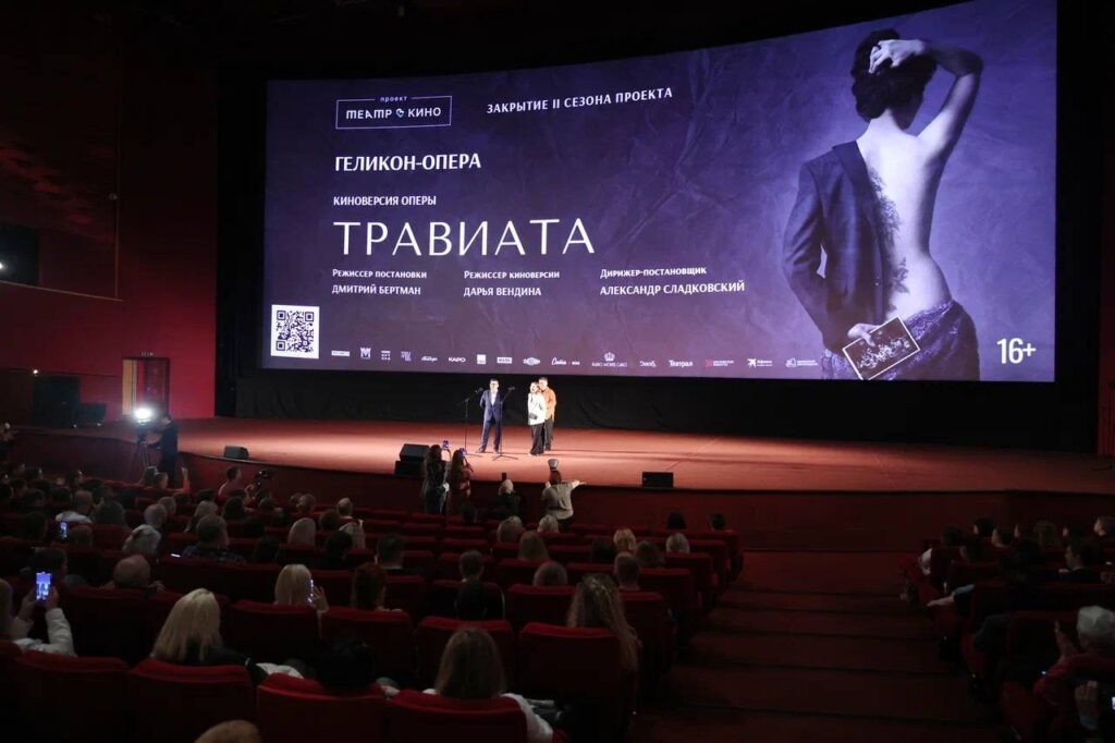    Фото: Геннадий Авраменко