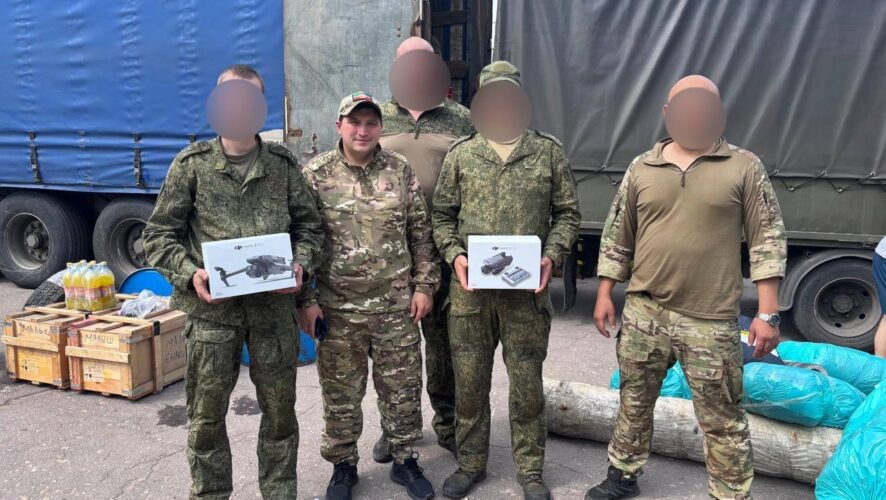    тгк Радмира Беляева