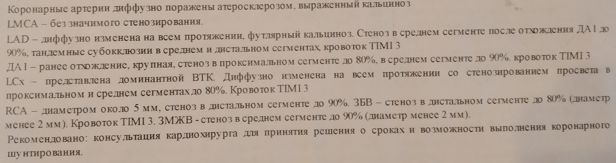 -3
