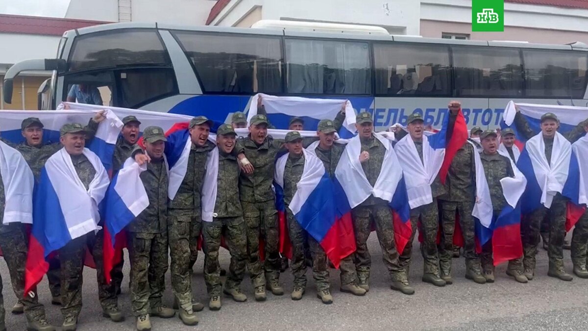    Минобороны РФ сообщило о новом обмене пленными с Украиной