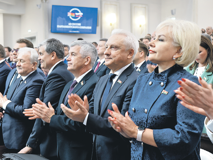 В зале собрались единомышленники из двух стран. Фото: Пресс-служба ПС