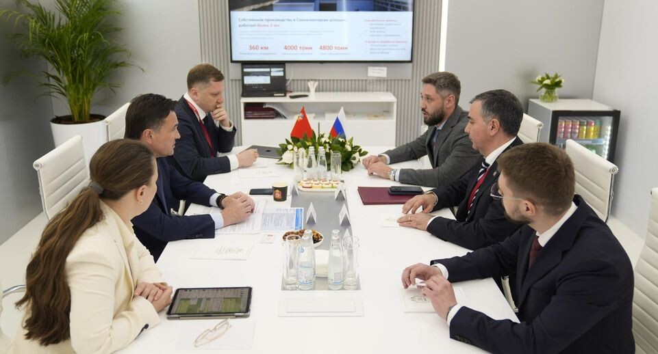    Пресс-служба губернатора Московской области