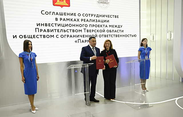 Под Торопцем в Тверской области продолжится возведение отеля «Времена года»