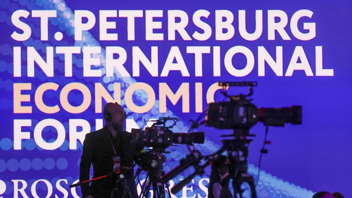 Источник: photo.roscongress.org
