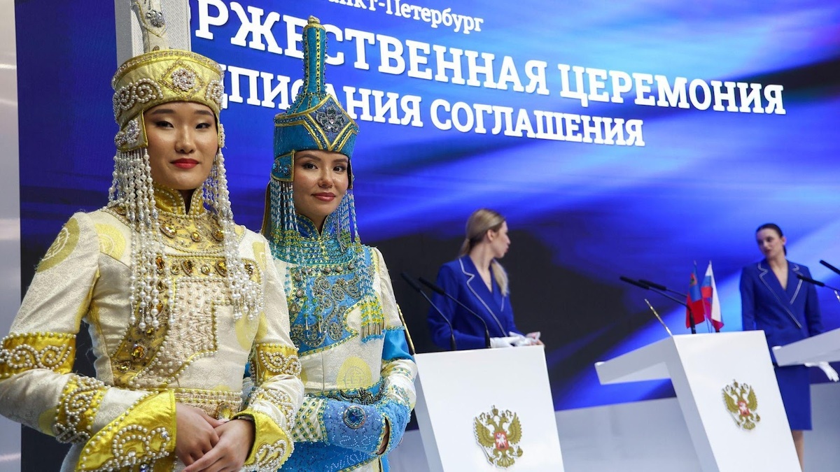 Источник: photo.roscongress.org