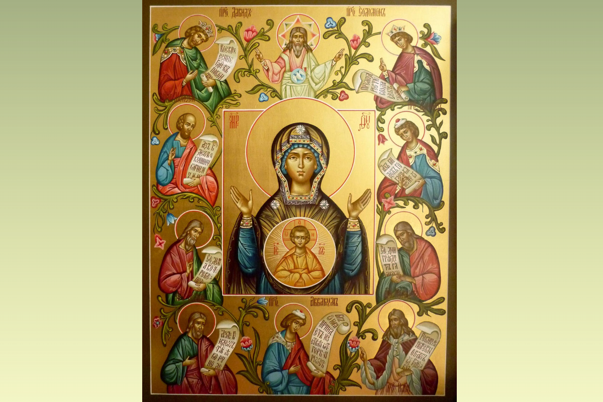 Икона Богородицы Знамение Курская-Коренная