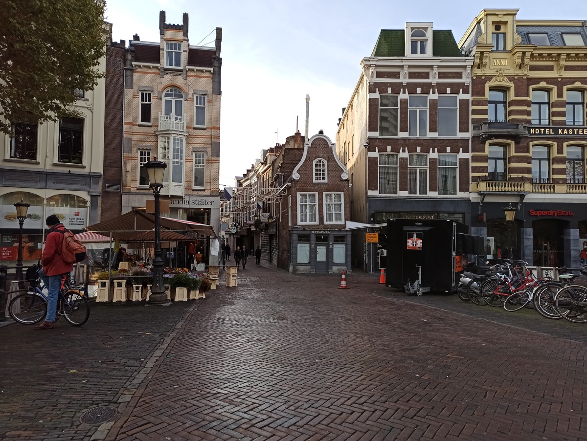 Утрехт. Фото автора