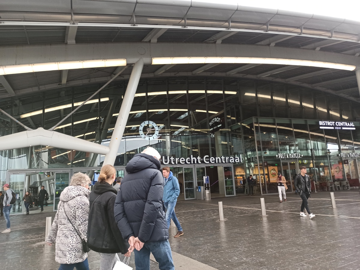 Утрехт. Фото автора