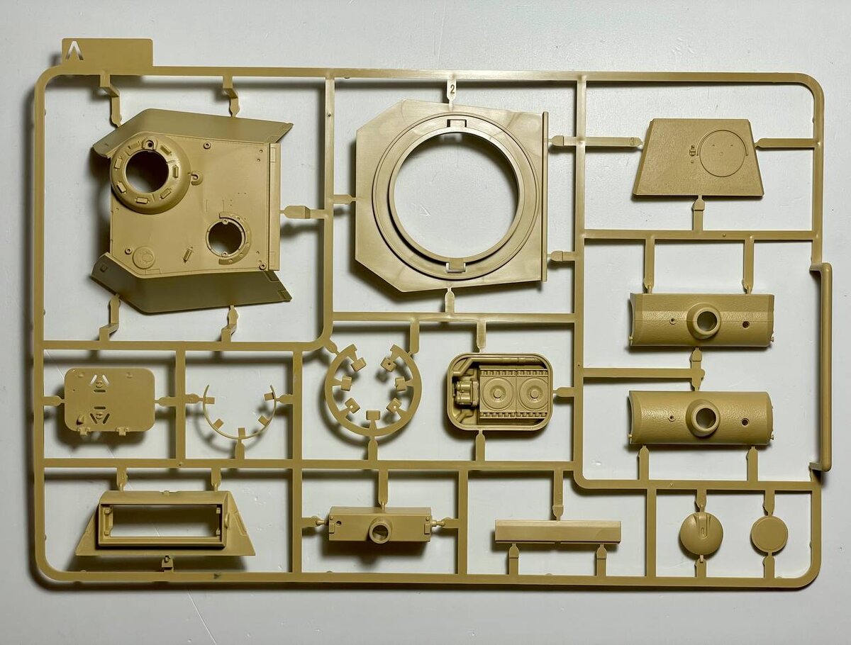 Литник с деталями башни и МТО 