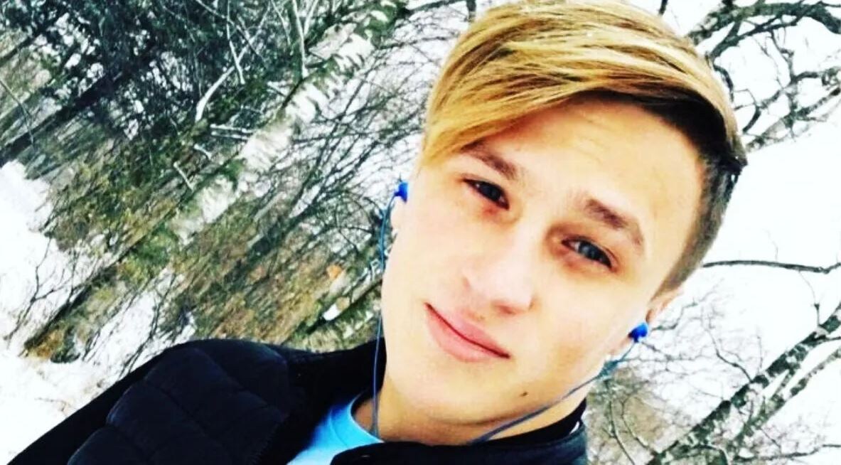 Парень, который называет себя Брониславом Басковым. Фото: соцсети