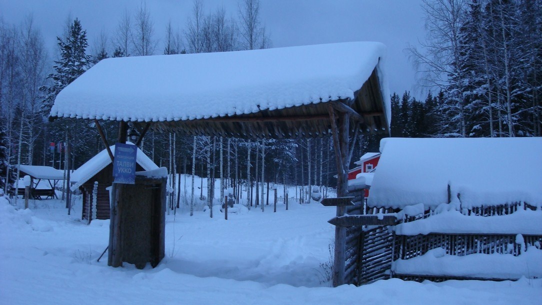 Вотчина Талви Укко