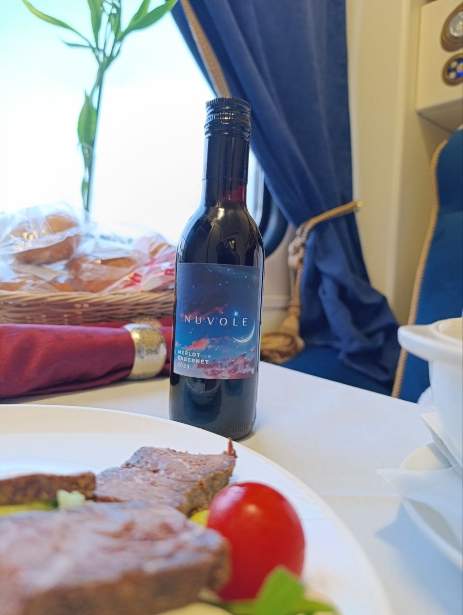 Та самая бутылчка