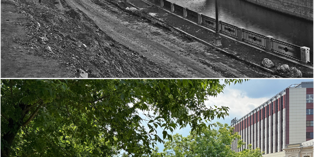 Москва было/стало #178