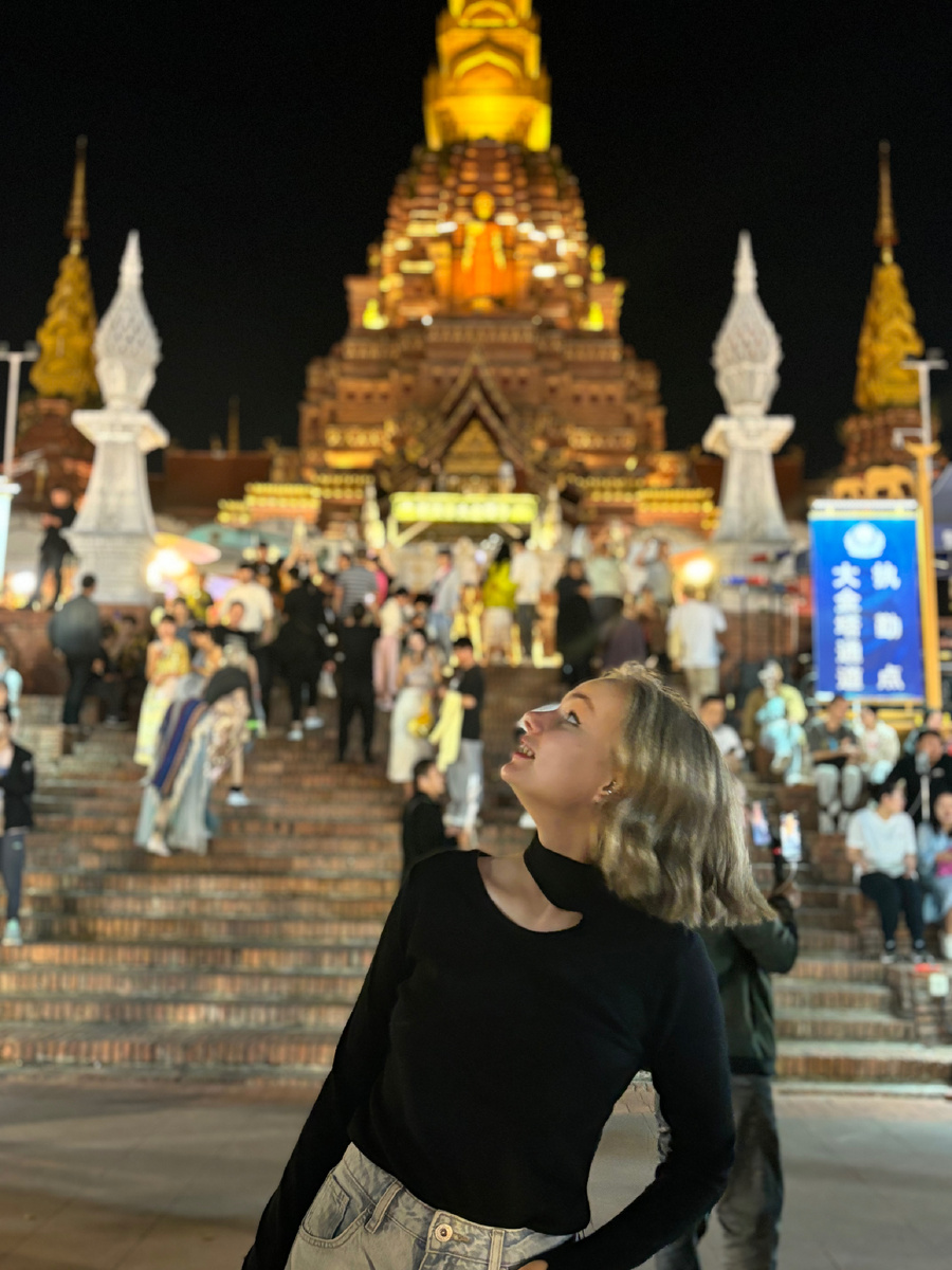 Сишуанбанна, Китай 