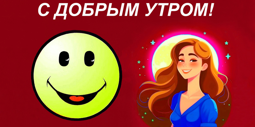 Весёлый сборник шуток № 398. Авторские иллюстрации к собственным мыслям и наблюдениям