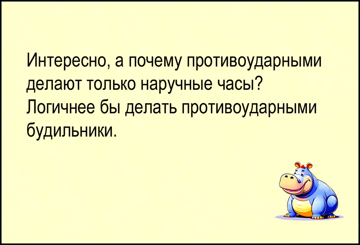 Изображение и текст автора.