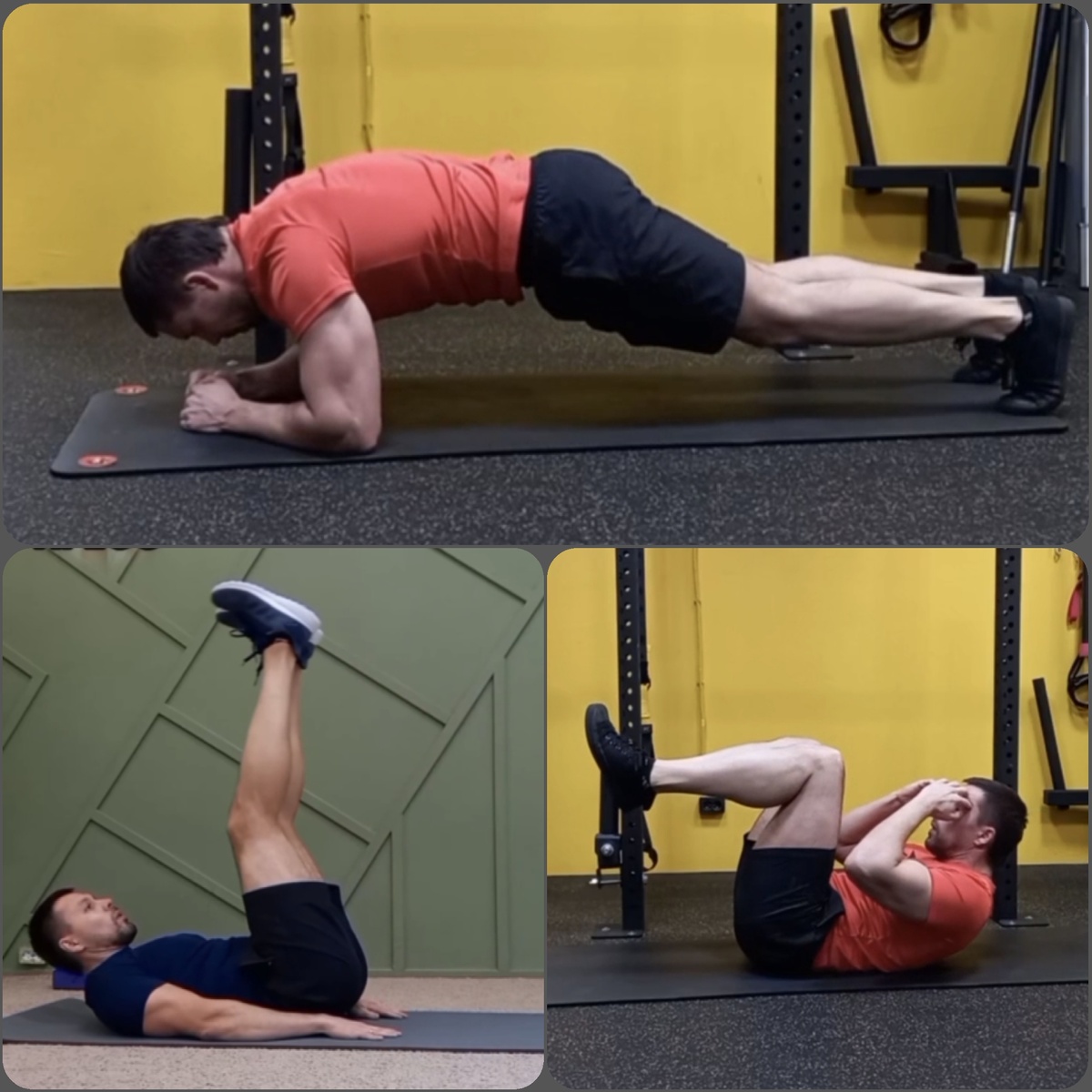 З лучших упражнения 