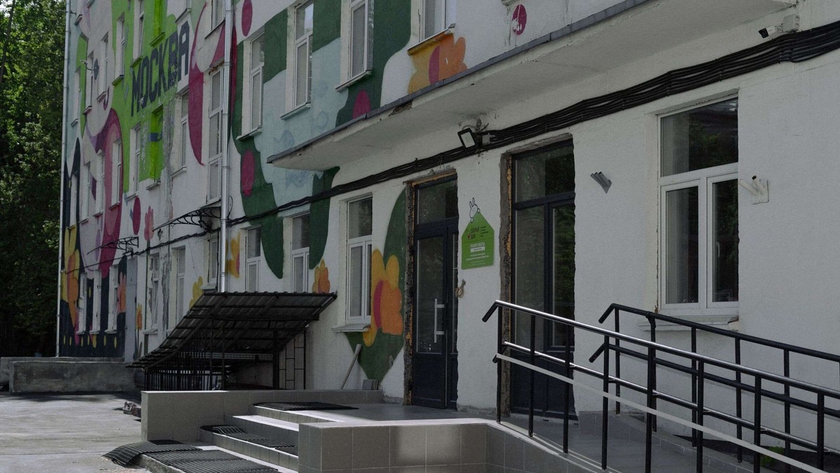    Социальная гостиница на Нагорной улице в Москве. Фото: благотворительный фонд «Добрый дом» ВКонтакте