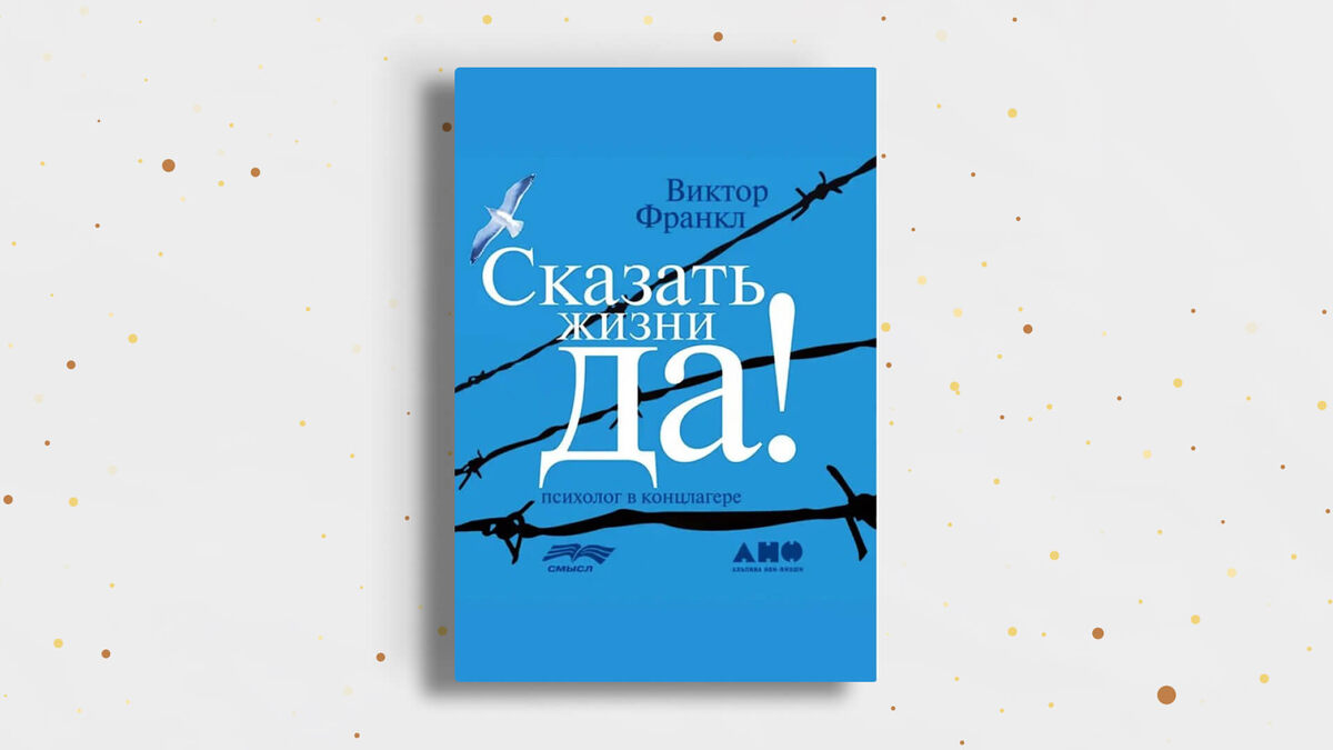    Коллаж: Добро.Медиа