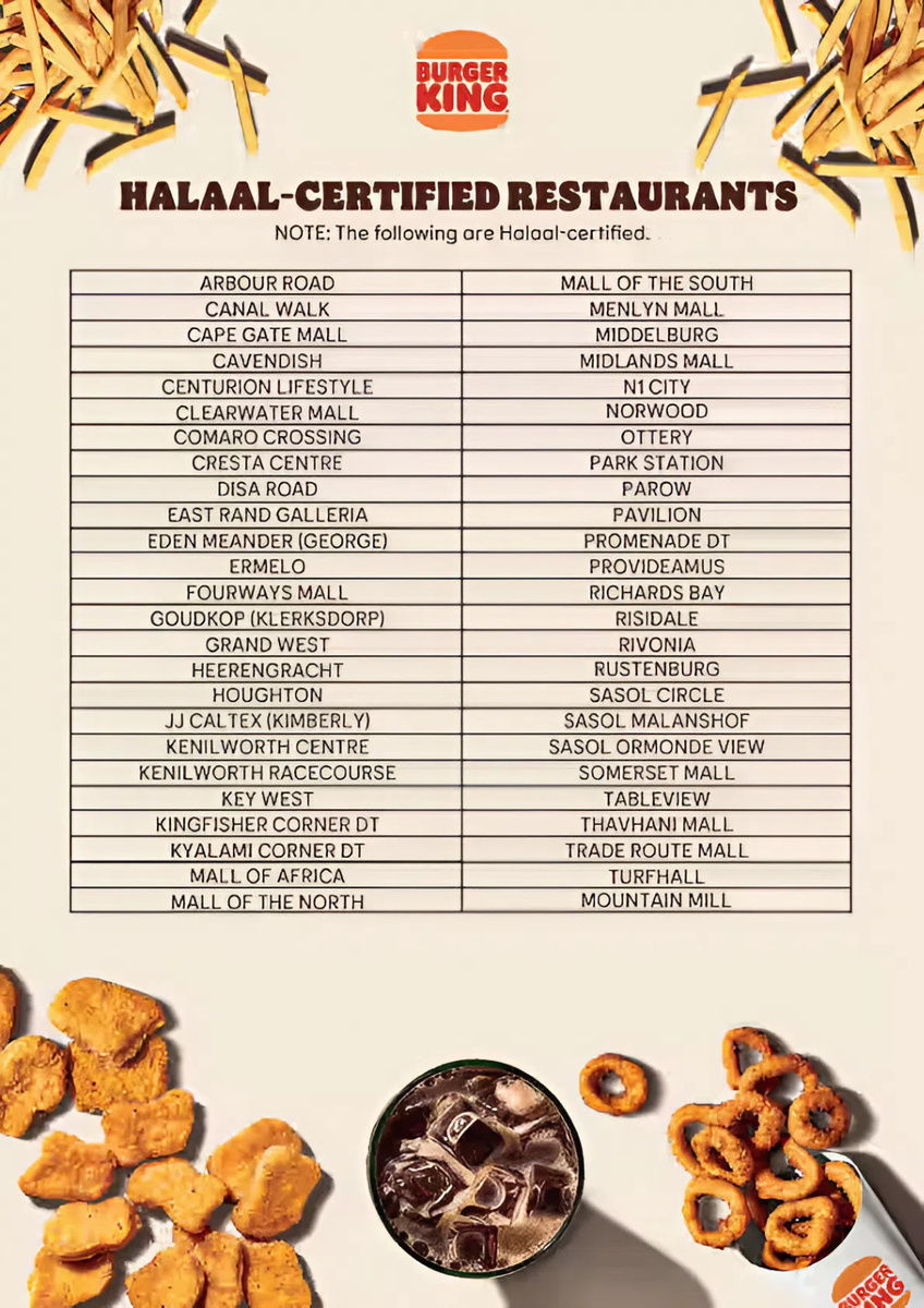 Источник: https://www.burgerking.co.za/halaal