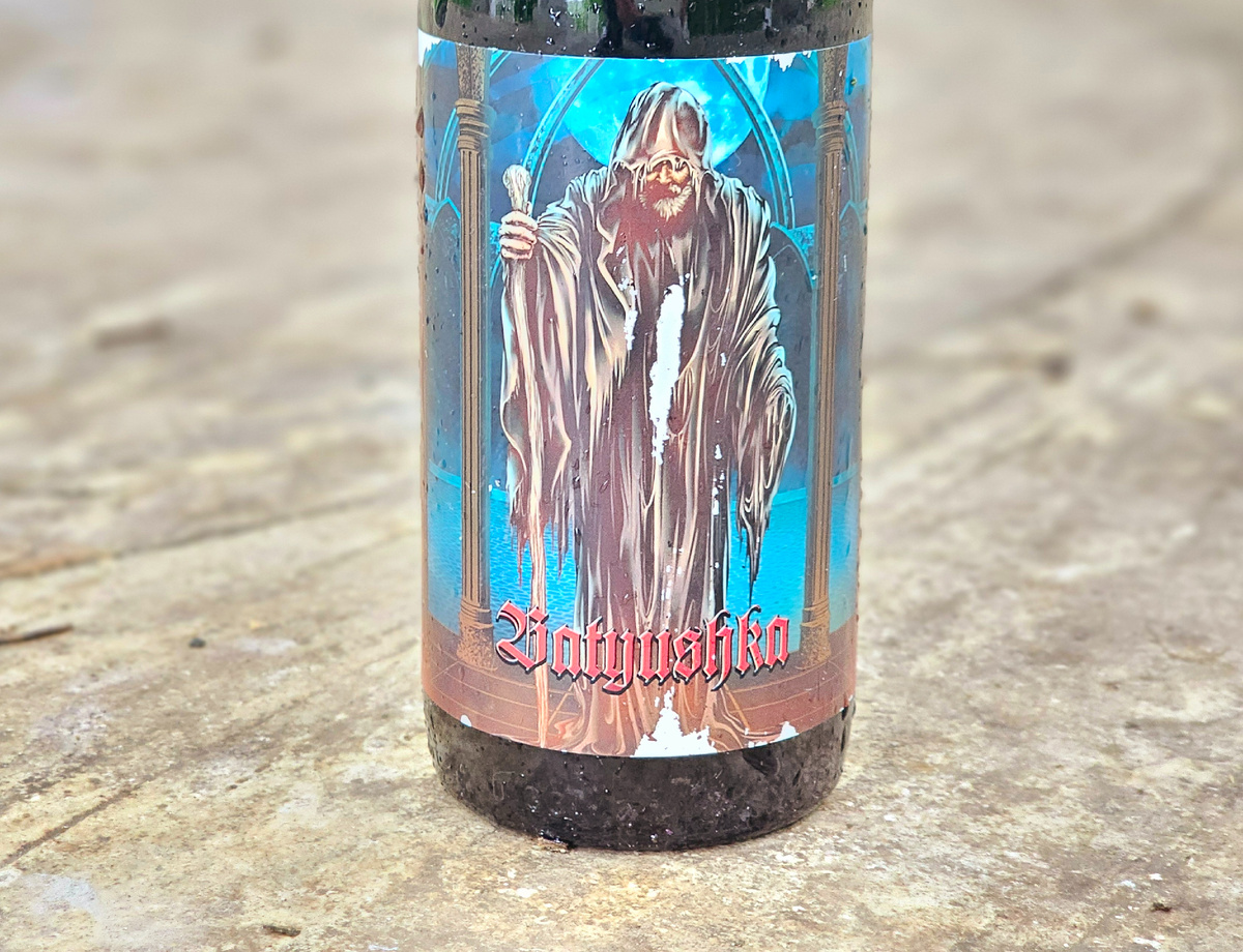 Batyushka, фото автора