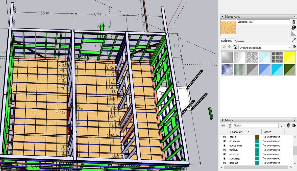 Справа внизу панель слоев-меток