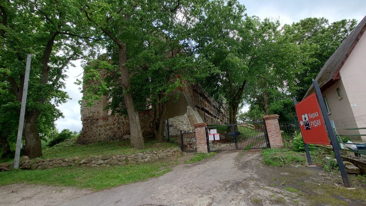 Кирха Рудау