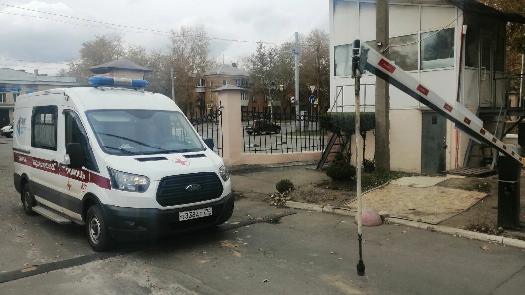    Фото: Царьград.