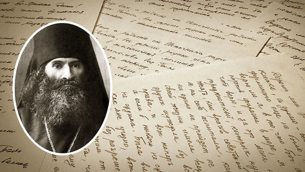    Фото: www.pravoslavie.ru