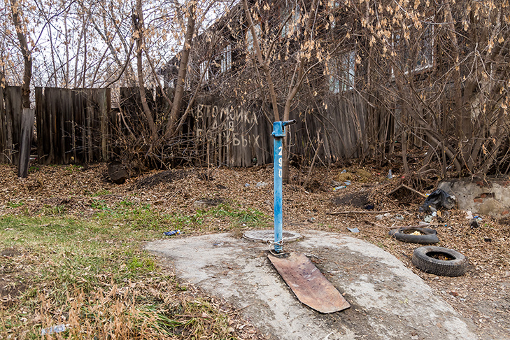    фото Андрея Заржецкого