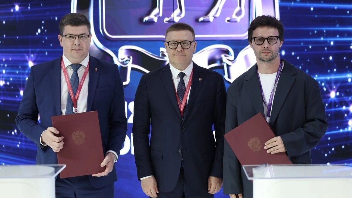     Источник: пресс-служба губернатора Челябинской области