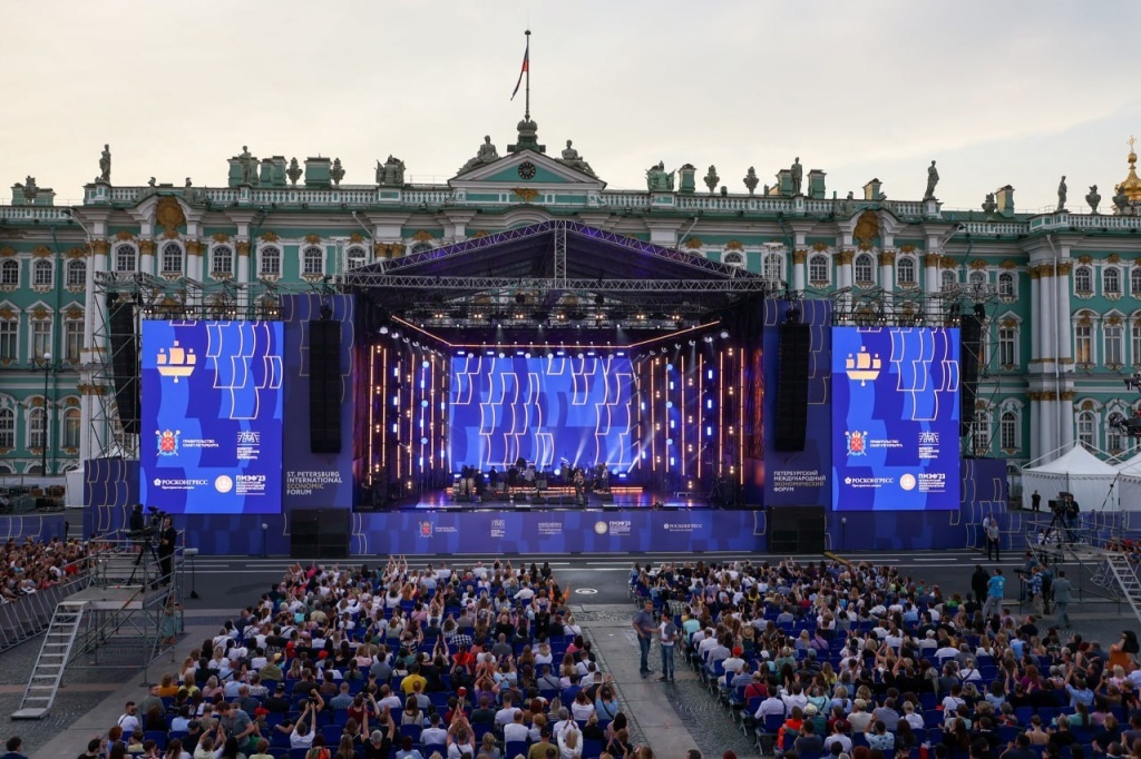 «Петербургские сезоны».