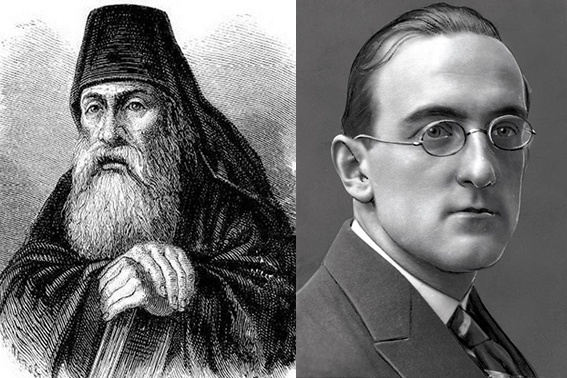 С. Полоцкий, Я. Лехонь