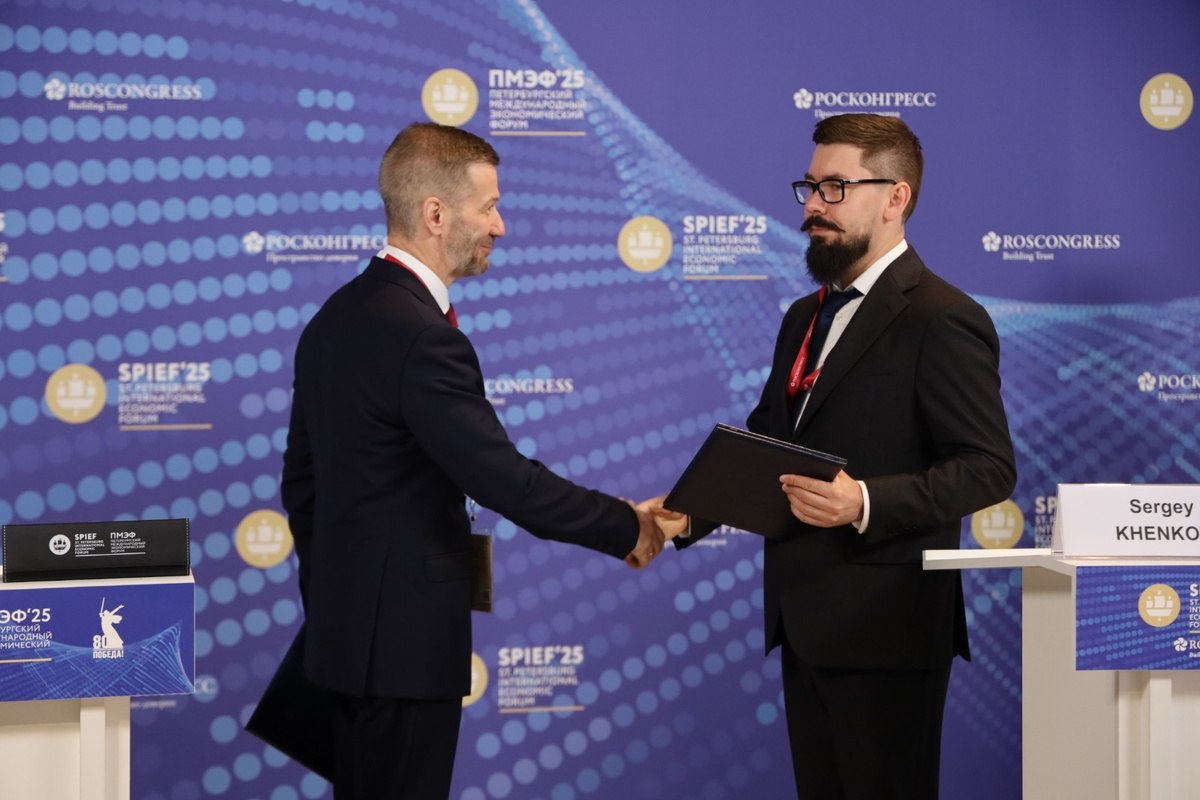 На полях ПМЭФ подписаны соглашения о реализации инвестпроектов по освоению месторождений рудного золота / Фото: правительство ЧАО