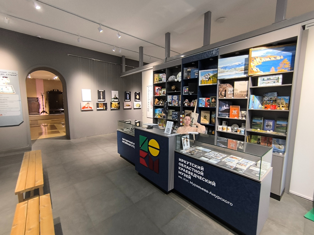 (© Анна, «Маяк энерджайзера»)