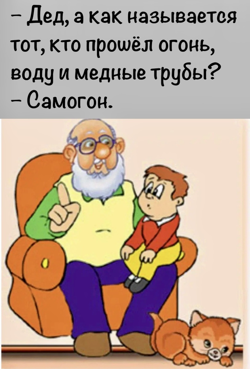 -12