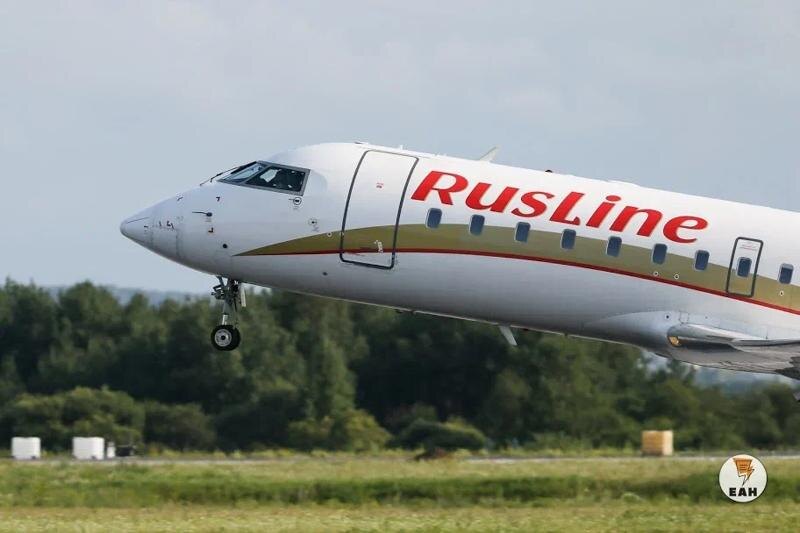    ЕАН. Архивное фото