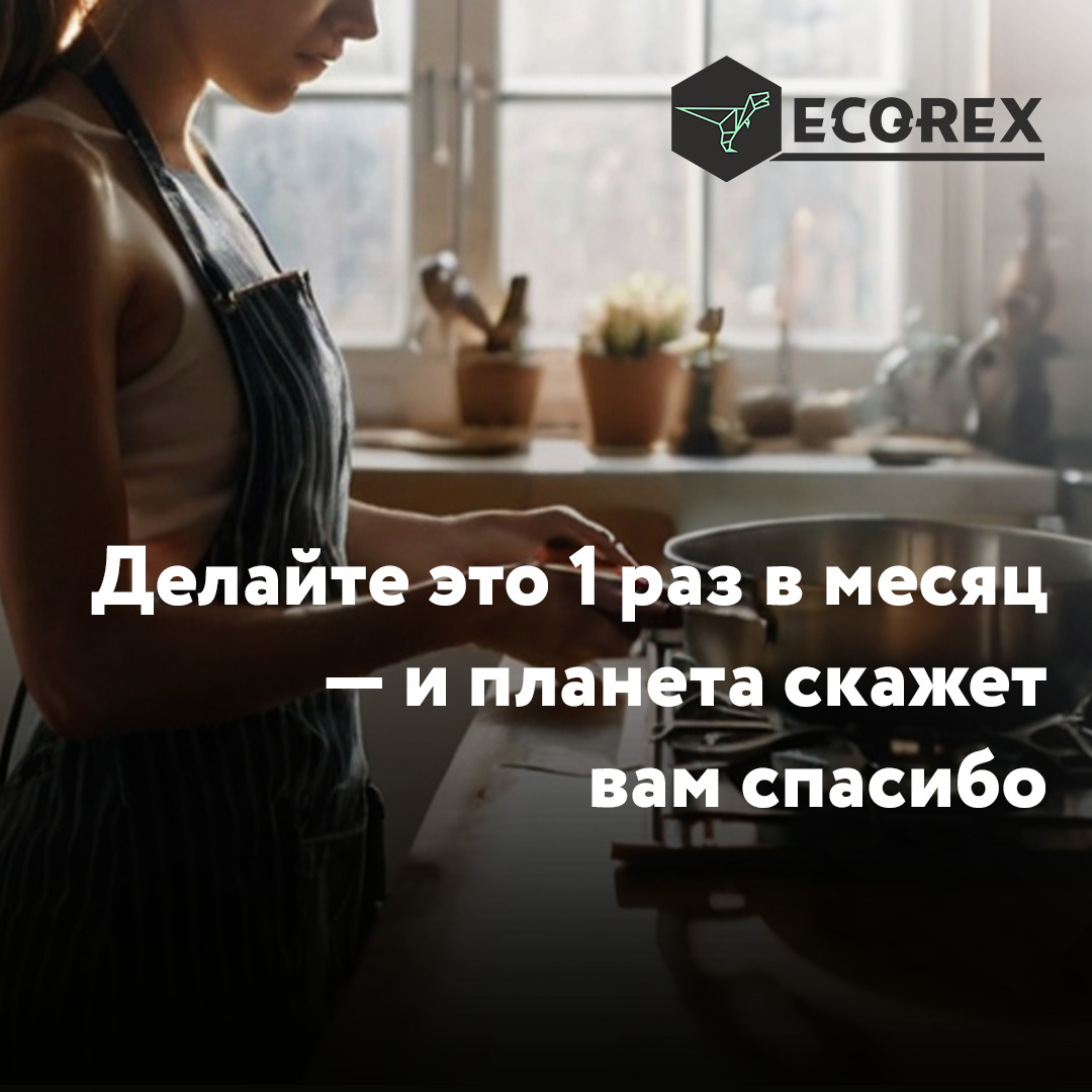 Изображение создано при помощи AI 