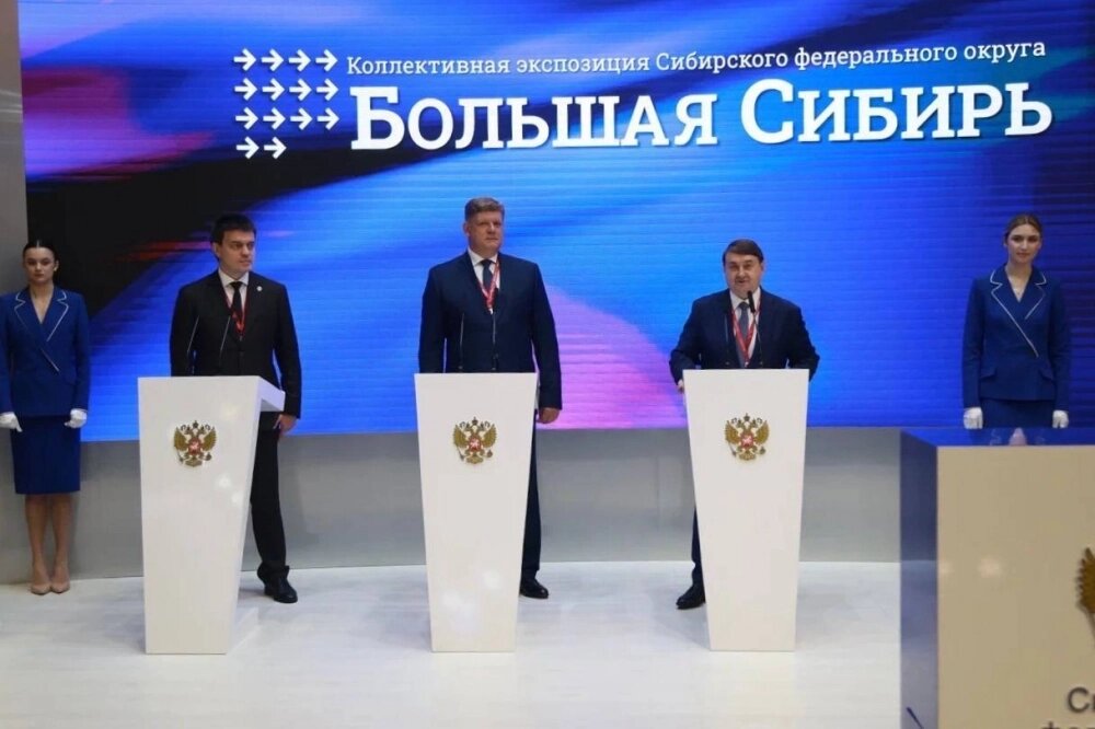    Открытие стенда. Фото: АиФ/ Виктор Крутов