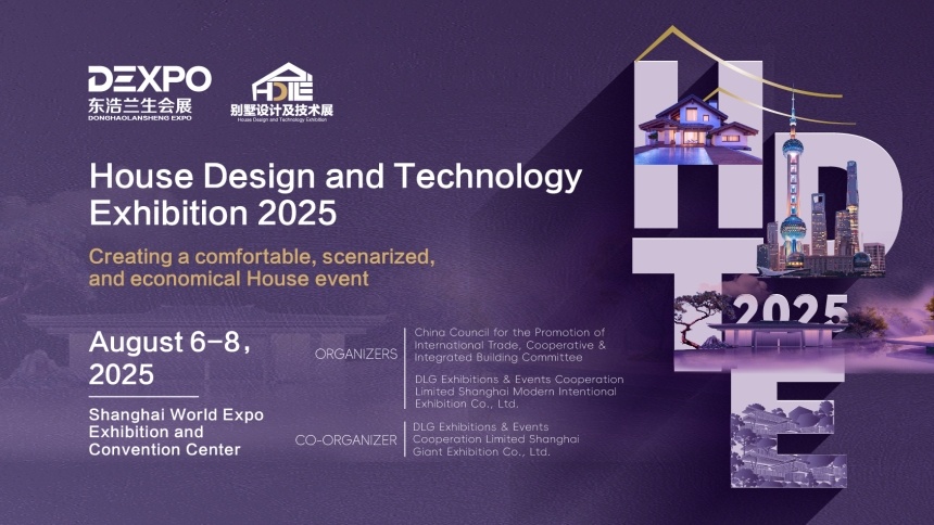 Фото с официального сайта выставки