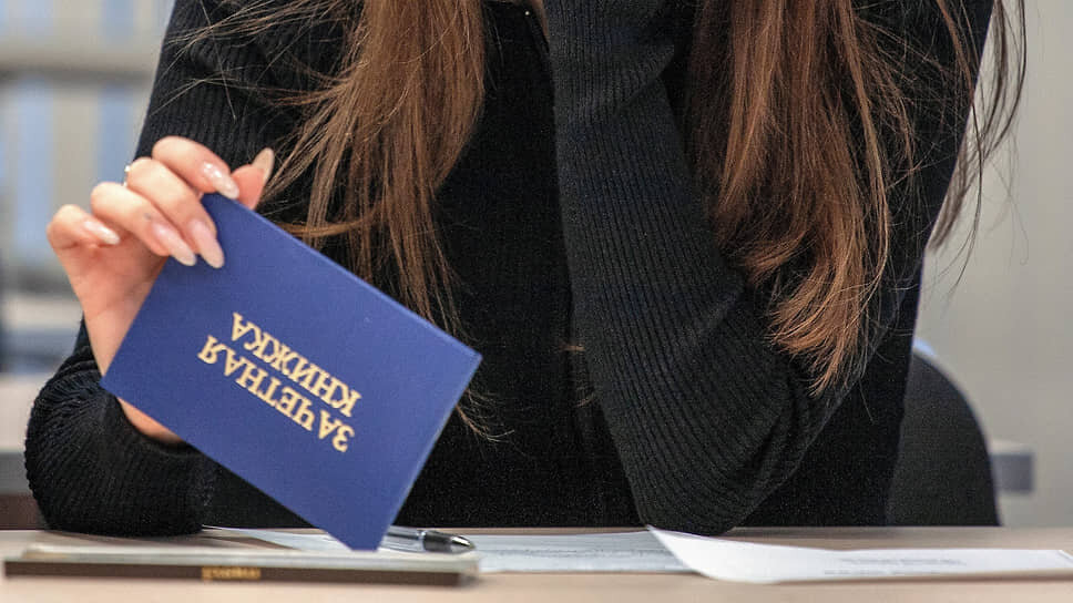 Задержанной студентке может грозить до восьми лет лишения свободы.📷Фото: Александр Баранов / Коммерсантъ